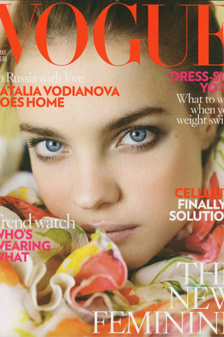 Vogue (GB) Vogue (GB)