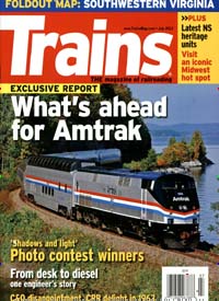 TRAINS (US) TRAINS (US)