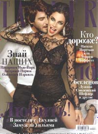 TATLER (GB) TATLER (GB)