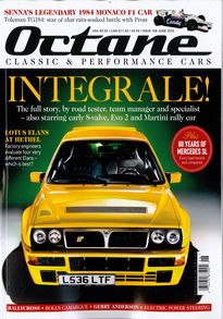 OCTANE (GB) OCTANE (GB)