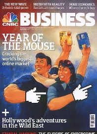 EUROPEAN BUSINESS (GB) EUROPEAN BUSINESS (GB)